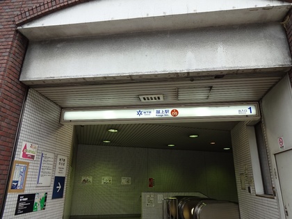 地下鉄東西線 (3).JPG